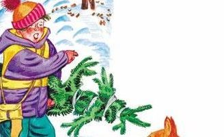 Новогодняя Быль Михалкова Читать Новогодняя Быль Михалкова Читать